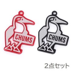 2点セット CHUMS Booby Bottle Opener CH62-2050 RB キーホルダー ＆ 栓抜き
