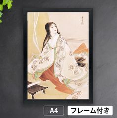 高畠華宵、春すがた、希少画集より、新品高級額装付 高畠華宵「清少納言」（1933年） 大正ロマン 画家 日本画 華宵調
