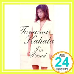 小室哲哉　非売品アナログ盤　華原朋美 Amazon.co.jp: 華原朋美 小室哲哉KK-1-1 : おもちゃ