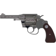 Smith & Wesson M68 44 MAGNUM リボルバー 512g - メルカリ