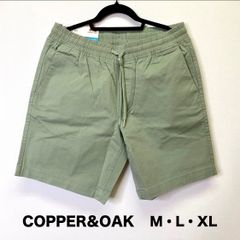 Copper & Oak メンズ ショートパンツ グリーン M・L・XL - メルカリ