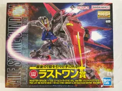 2025年最新】 エールストライクガンダム mg 一番くじの人気
