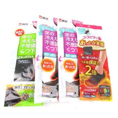 岡本/桐灰 靴下 4点セット 未使用 足の冷えない不思議なくつ下 ココピタなど ソックス まとめて 大量 レディース
