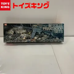 2023年最新】ＬＳ プラモデルの人気アイテム - メルカリ