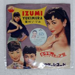 ⭐︎中古CD  ジョナサン・リッチマン　Rounder期　アルバムセット 中古】11/13(日)『JONATHAN RICHMAN特集』70～80年代の名作を
