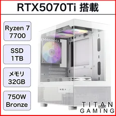 2025年最新】マザーボード cpu セット 7700の人気アイテム