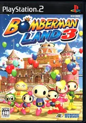 PS2-ボンバーマンランド3