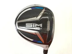 ATTAS MB FW ピンスリーブ付き　75s 7番ウッド ATTAS MB FW ピンスリーブ付き 75s 7番ウッド ゴルフ