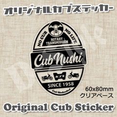 Item thumbnail for item 56219d83-ebb1-4b01-838d-86c368c6ff35