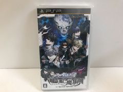 ホーリー・ナイト・ドラゴン EDC Amazon.co.jp: 遊戯王 EDC1-JP002 ホーリー・ナイト・ドラゴン