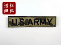 アメリカ陸軍 US ARMY パッチ ワッペン サバゲー ミリタリー ベルクロ CP迷彩 13.5cmx3cm