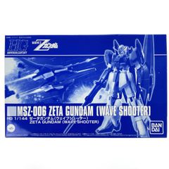 ◎◎カワダ nanoblock ナノブロック 干支 十二支セット NB-055
