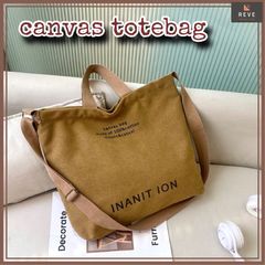 キャンバス　トートバッグ　イエロー　ショルダー　ロゴ　チャック付き　斜め掛け　コットン　サコッシュ　メッセンジャー　手提げ　A4　シンプル　マチあり　ファスナー付き　英字　肩掛け　オシャレ　ビンテージ　レディース　メンズ　学生　通勤　通学　大きめ 504A