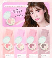 ★リヌエ　フェイスバイカラー　Cheek & Highlight