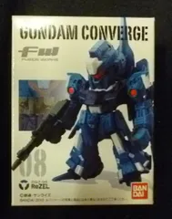 ガンダムコンバージ 3点 第2弾 未開封 リゼル ジェガン Zガンダム 2025年最新】コンバージ リゼルの人気アイテム - メルカリ