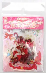 プリキュアプリティストア キラキラ☆バースデースイーツコレクション 東映アニメーション株式会社 アクリルキーホルダー キュアショコラ