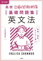 エピタフ 4枚 【24時間以内発送 メルカリ便】 エピタフ 4枚 【24時間