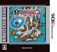 【中古】【非常に良い】アルティメット ヒッツ スライムもりもりドラゴンクエスト3 大海賊としっぽ団 - 3DS i8my1cf