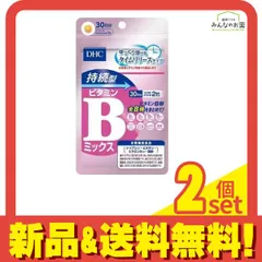 2024年最新】dhc ビタミンbミックス 30日分の人気アイテム - メルカリ