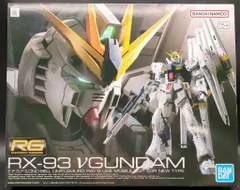 BANDAI SPIRITS RG 1/144 機動戦士ガンダム 逆襲のシャア νガンダム/15+表記 32のサムネイル