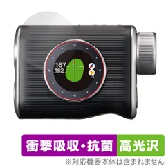 2025年最新】イーグルビジョン クロスアイの人気アイテム - メルカリ