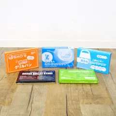 未使用 ビーパル BE-PAL 付録 5点 セット ミニシェラカップ SHO'Sのサムネイル