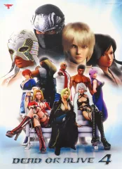 2025年最新】ポスター デッドオアアライブの人気アイテム - メルカリ