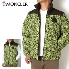 24AWモデル モンクレール MONCLER メンズ CHUBASCO 2WAY ダウンジャケット【カーキイエロー】 1A00192 5982X S88/【2024-25AW】m-outerのサムネイル