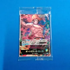 ワンピースカード 【セブンイレブンコラボ】 ST13-002 ポートガス・Ｄ・エース (L) 【C10】