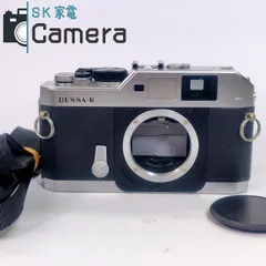 2025年最新】COSINA フィルムカメラの人気アイテム - メルカリ