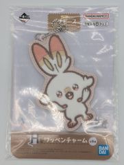BANDAI SPIRITS 이치 반 쿠지 포켓피스 PEACE 나사이 쪽 중 한 때 H상 히바니 와펜 매력