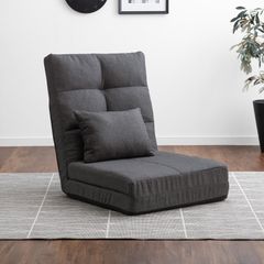 ロータイプ ソファ 座椅子 フロアソファー クッション付き 幅60cm 15210053(97958) 1人掛け 3WAY ソファーベッド タンスのゲン