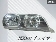 2025年最新】チェイサー jzx100 ヘッドライトの人気アイテム