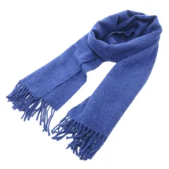 2025年最新】acne studios マフラー ブルーの人気アイテム - メルカリ