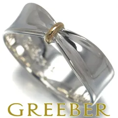 2025年最新】ジョージジェンセン リング 12号の人気アイテム