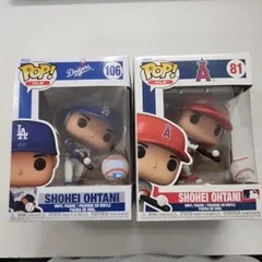 2025年最新】funko pop 大谷翔平の人気アイテム - メルカリ