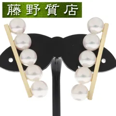 2025年最新】tasaki バランス イヤリングの人気アイテム - メルカリ