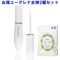 ドクターセレクト ヴィアージュ EPP-II タラソジェル 150g×2本セット 正規品 Dr. Select VIAGE ドクターセレクト  天然ミネラルジェル - メルカリ