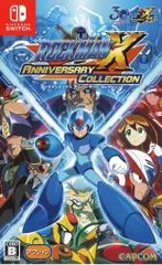NS ロックマンX アニバーサリー コレクション