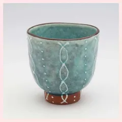 （３Ｐセット）美濃焼　一珍紋　湯呑（青）　※陶器,贈り物,個性的,ギフト,プレゼント,シリーズ,高級感,高品質,日本製,レトロモダン,かわいい,可愛い,和食器,伝統模様,湯飲み,コップ　◎2セット目以上大幅値引き対象商品♪