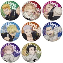 【中古】バッジ・ピンズ 全8種セット ホログラム缶バッジ 「東京リベンジャーズ あそーとこれくしょん3」