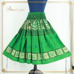 フラダンス 衣装 パウスカート グリーン系 フラ ダンス シングル レッスン ホヌ柄 緑 黒 ハワイアン アロハ 練習 亀 落ち着いた色 ハワイアンプリント ブラック系 ベージュ系