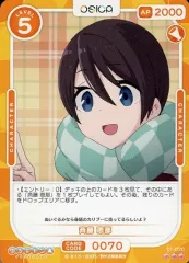 2025年最新】osica ゆるキャンの人気アイテム - メルカリ