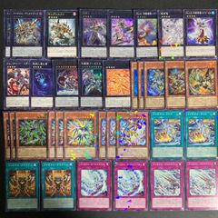 ライトロード デッキパーツ まとめ売り セット 関連パーツ