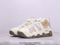 2024年最新】nike air more uptempo 23の人気アイテム - メルカリ