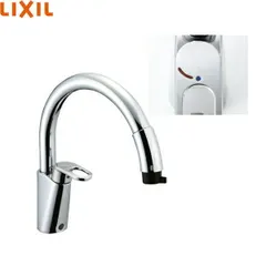 SF-HM451SYXU リクシル LIXIL/INAX ハンドシャワー付シングルレバー混合水栓 エコハンドル 一般地仕 送料無料