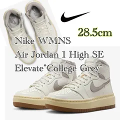 Nike WMNS Air Jordan 1 High SE Elevate 
