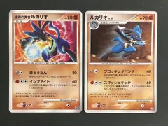 2025年最新】ポケモンカード波導のルカリオの人気アイテム
