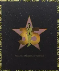 【中古】邦楽Blu-ray Disc 藤井フミヤ / FUMIYA FUJII 35TH ANNIVERSARY YEAR’S FILMS