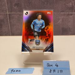 2024 Topps 206 森下翔太 29/50 阪神タイガース RC ルーキー